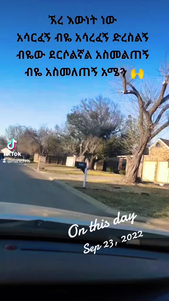 @Mahider🇺🇲🇪🇹