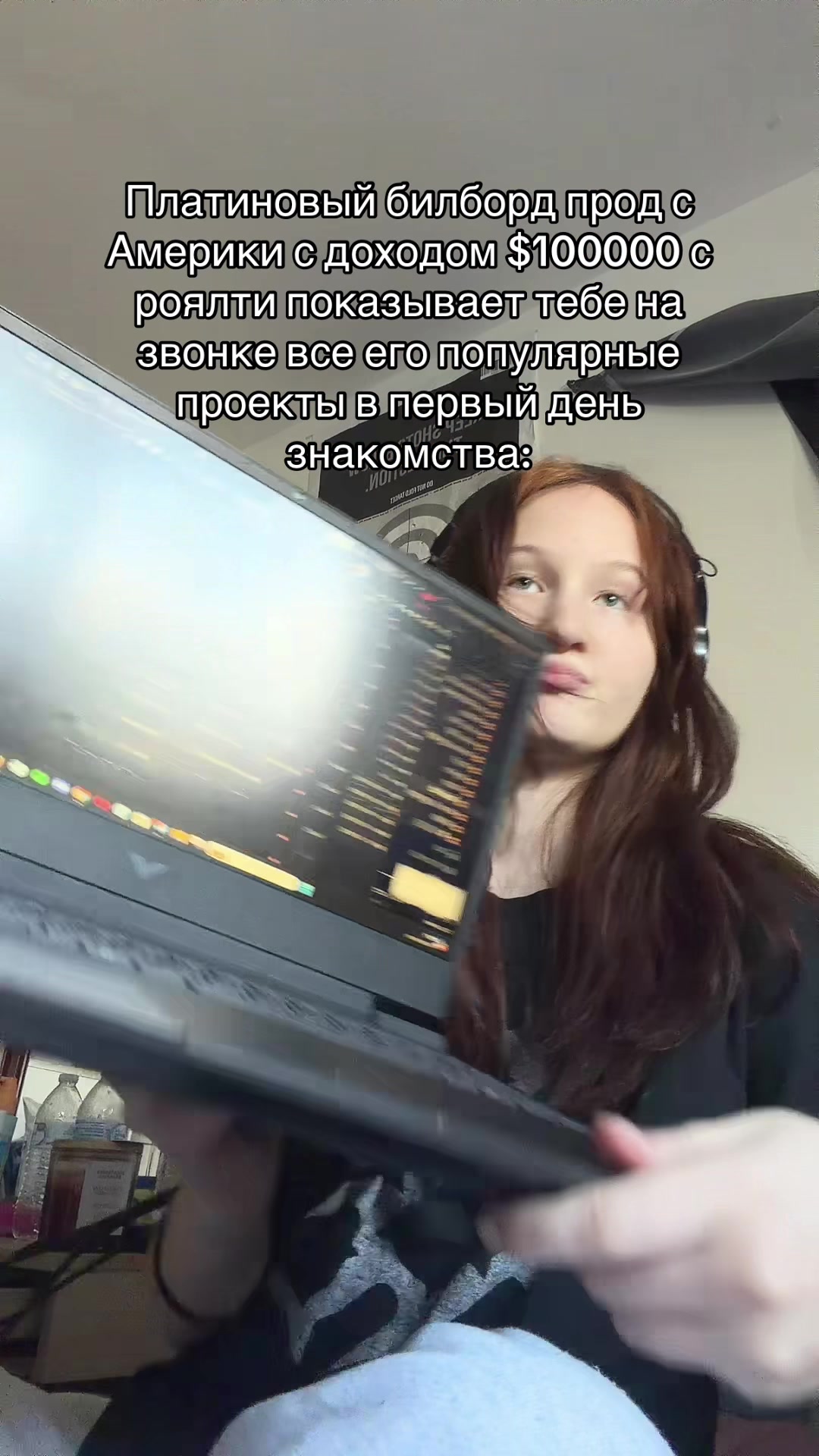 @katya.flp