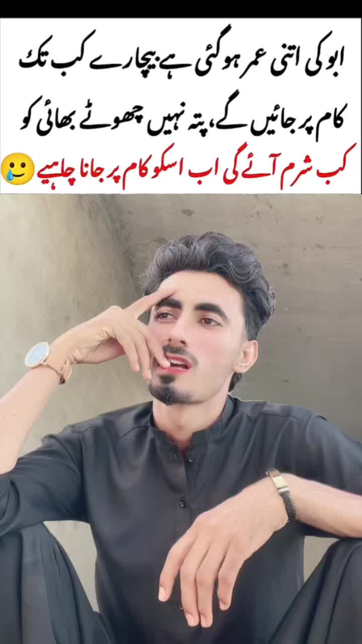 @sheri.ke.memes