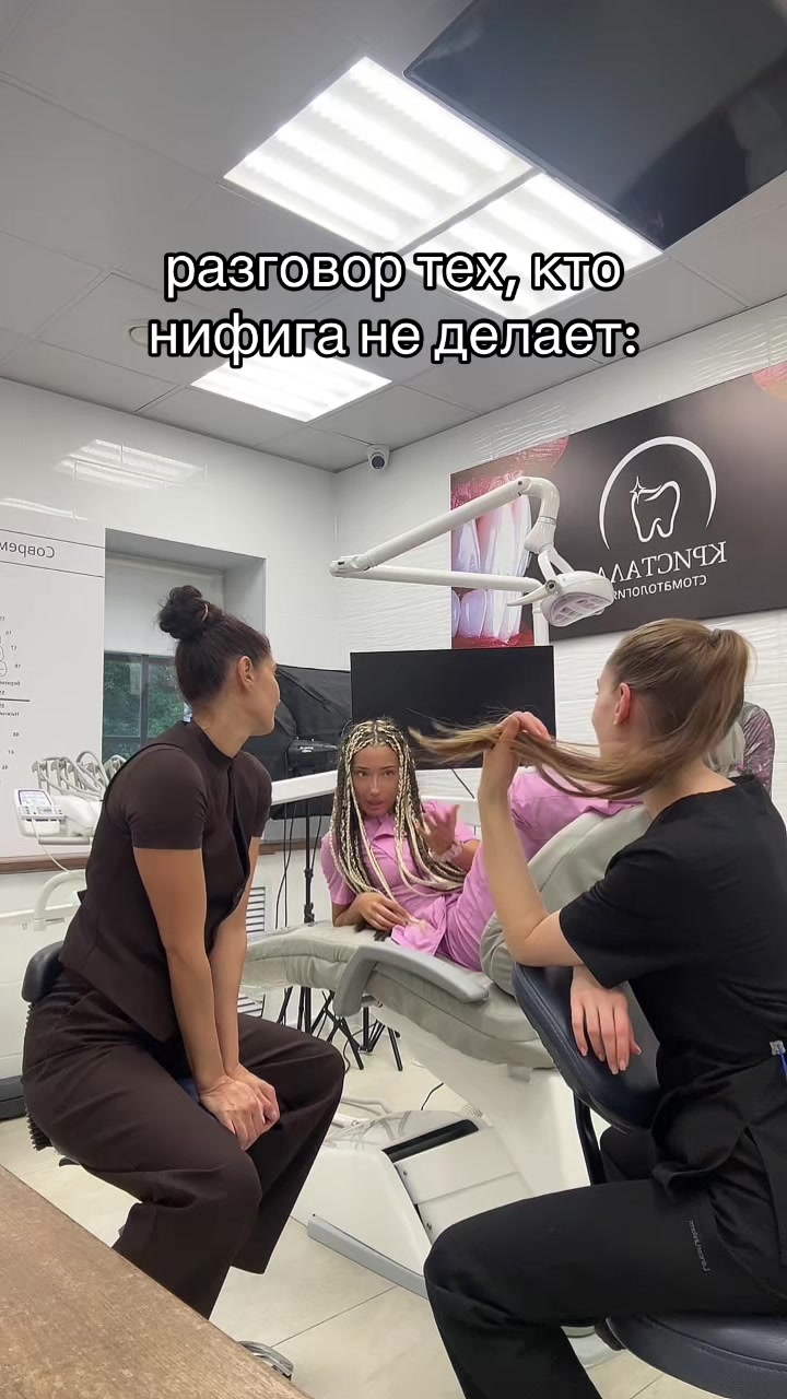 @Amisha