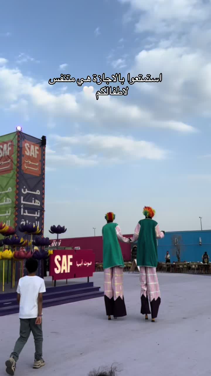 @abeerr_ali|🪴أبها