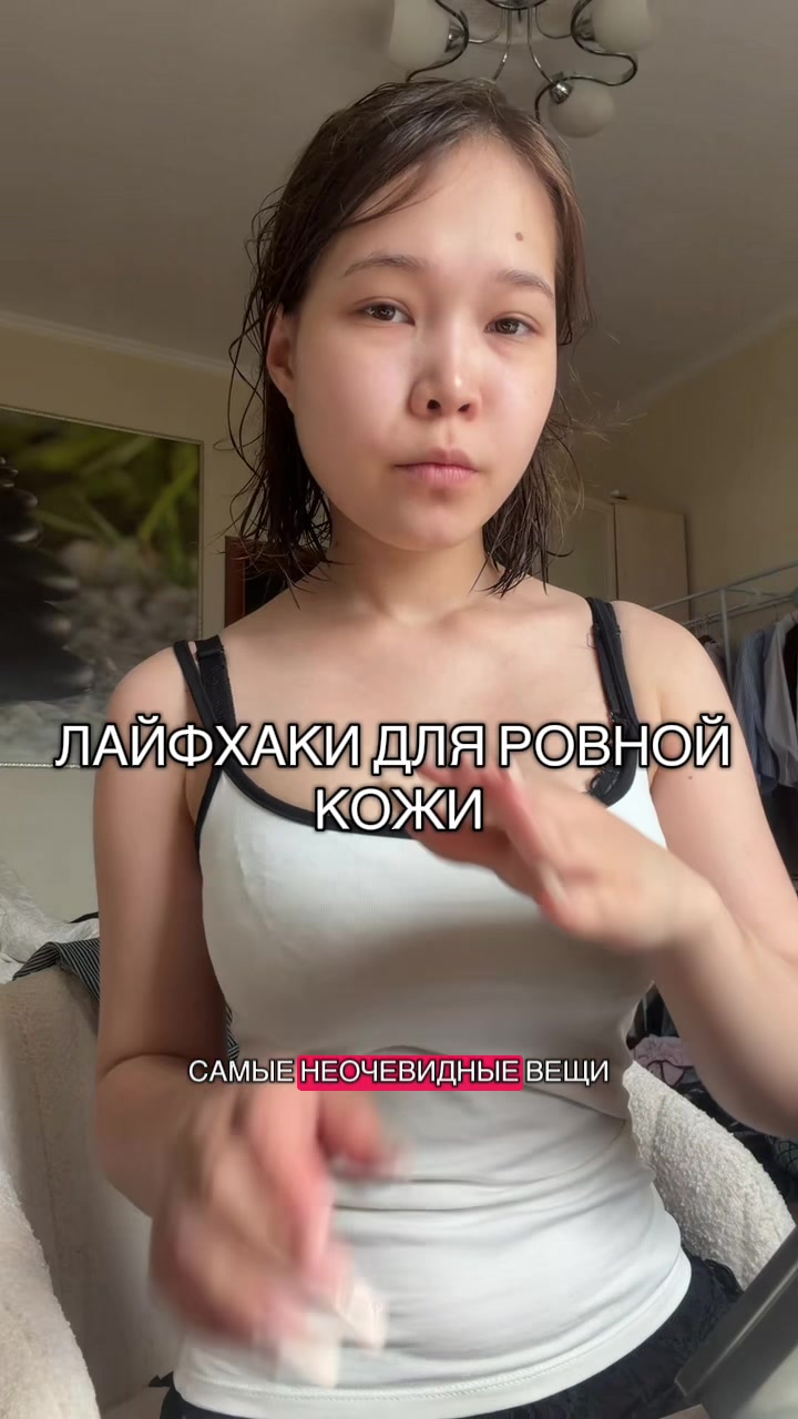 @аиша | тгк: gloria монип
