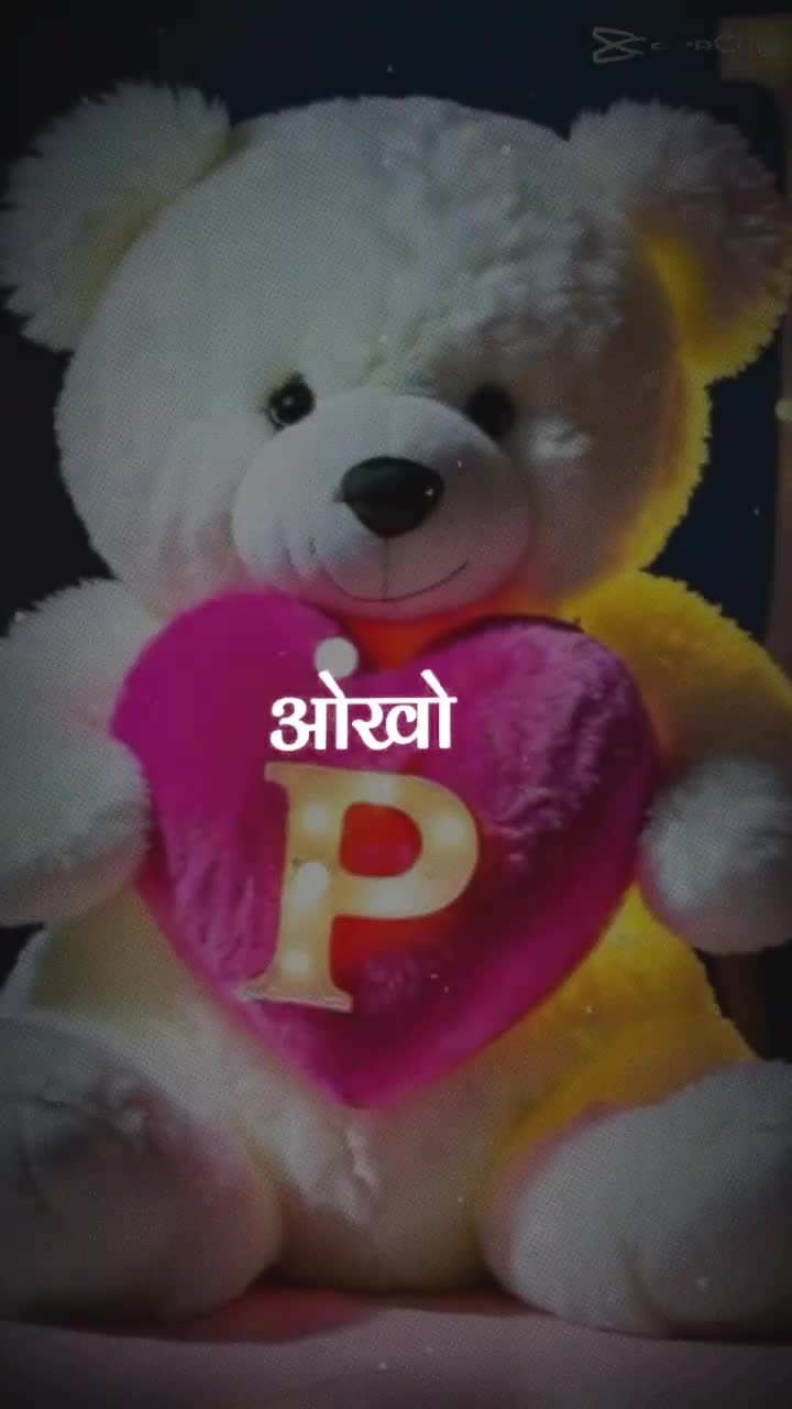@Santosh Sk