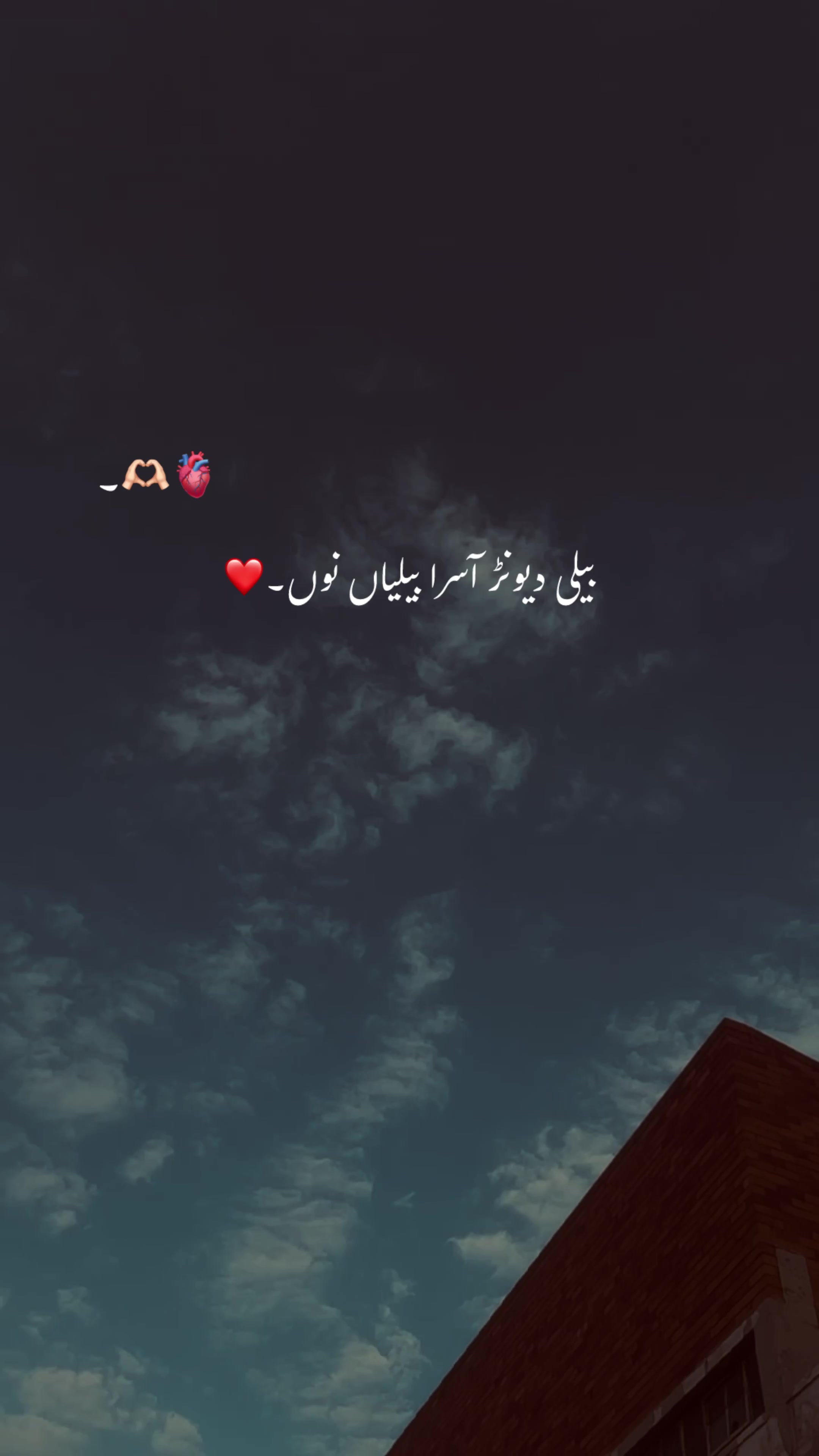@AرHAM.🌸