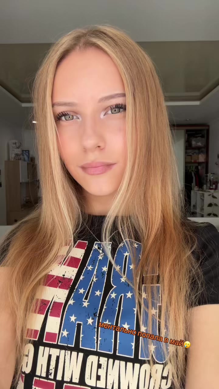 @тгк:калмыкова👀