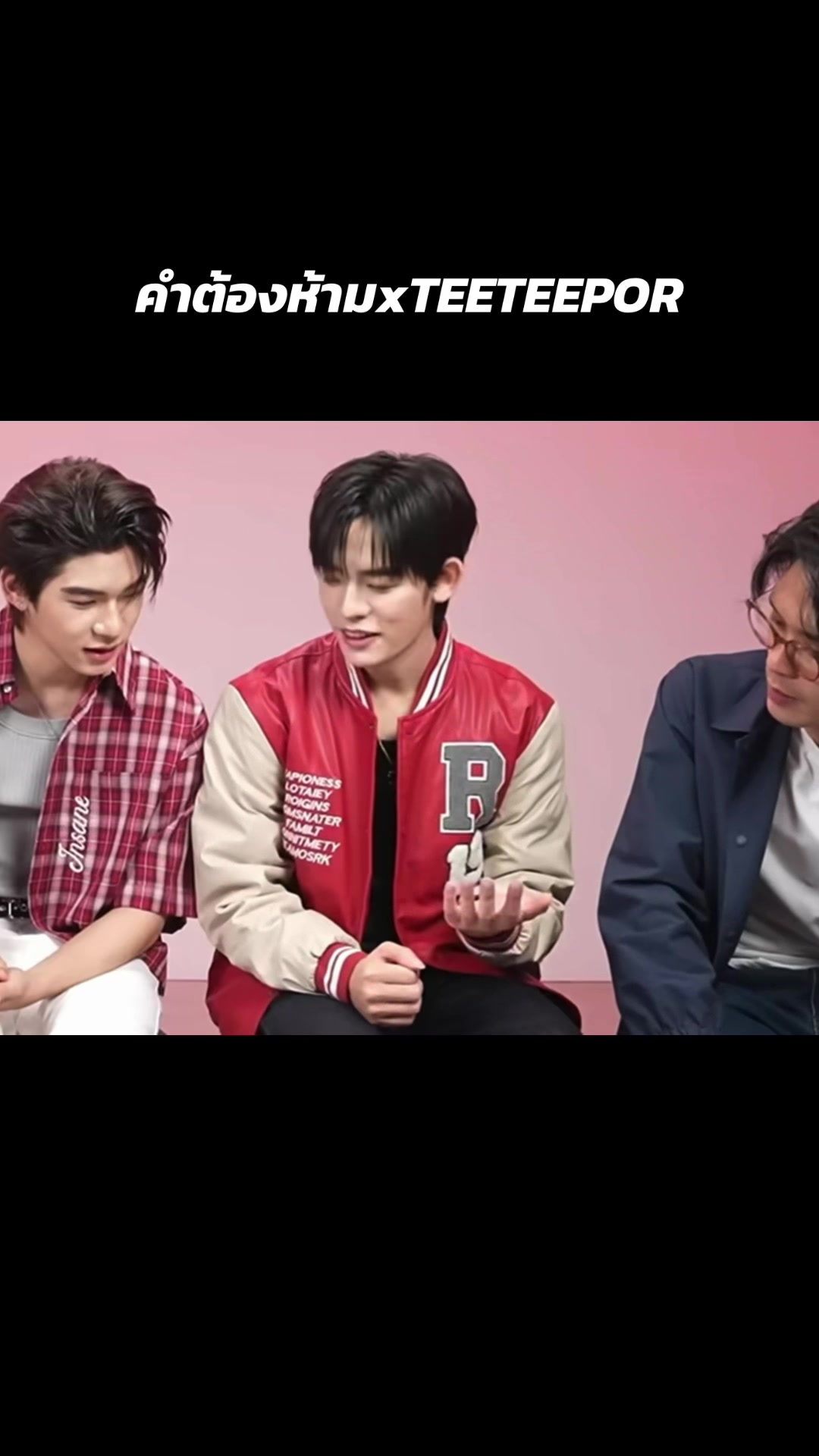@MIINOO7(จี๋จี๋ปิ๊ปปิ๊ป)