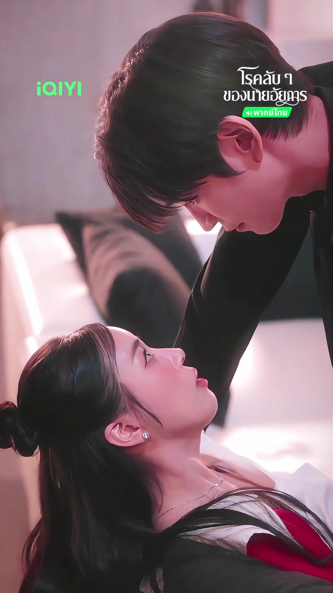 @iQIYI Thailand