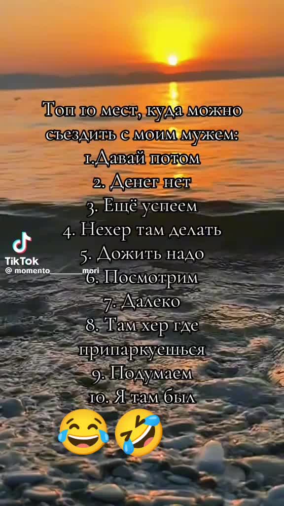 @Манара...88