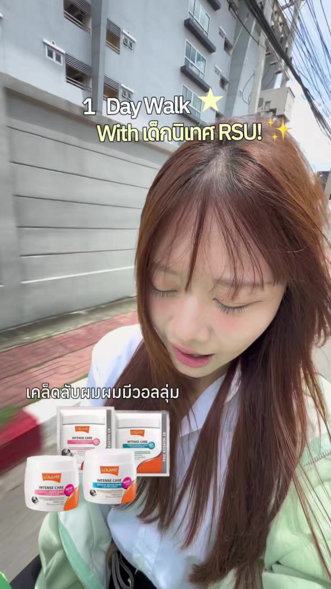 @ข้าวที่ชอบฮังเกียวดง