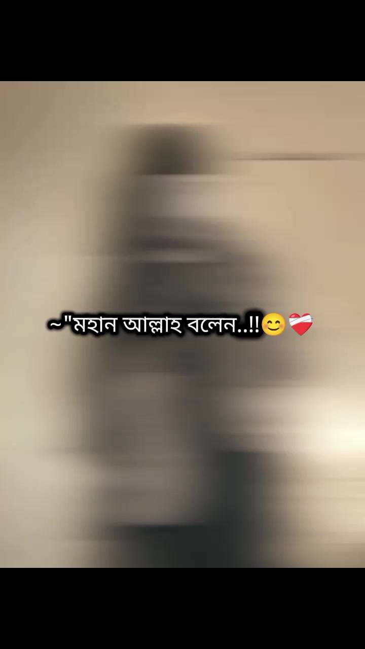 @🐸⎯͢⎯⃝জাতির নানি সাহেবা-♡🐸࿐