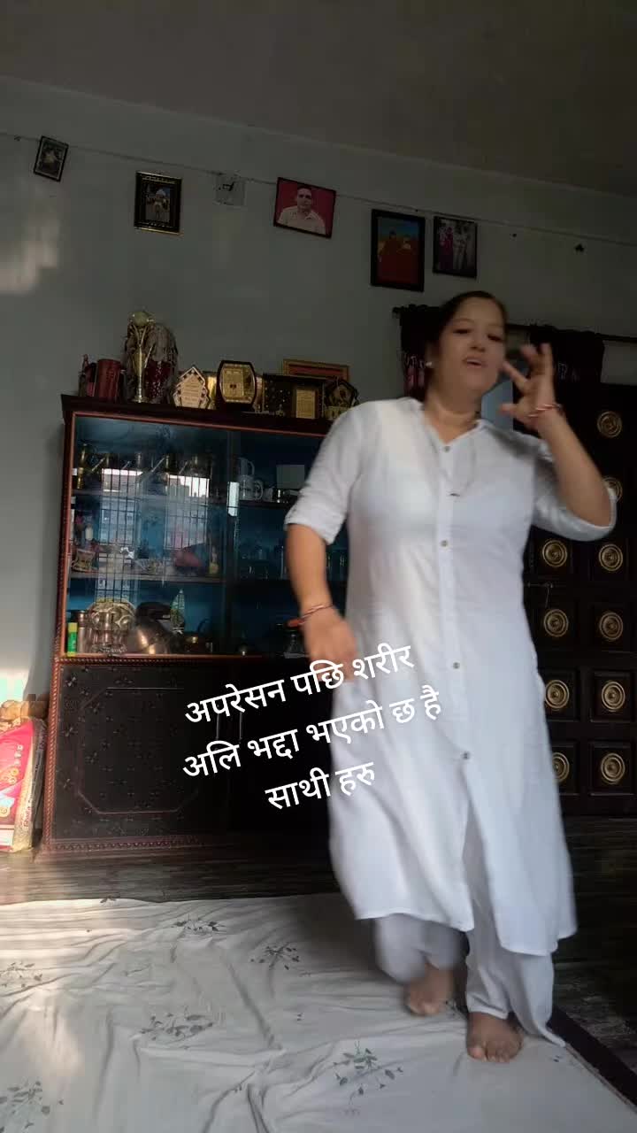 @Laxmi Ghimire Regmi