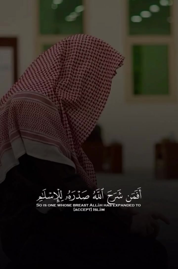 @QURAN/قرآن