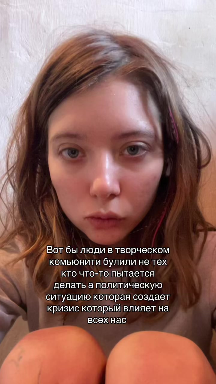 @sonlivmak