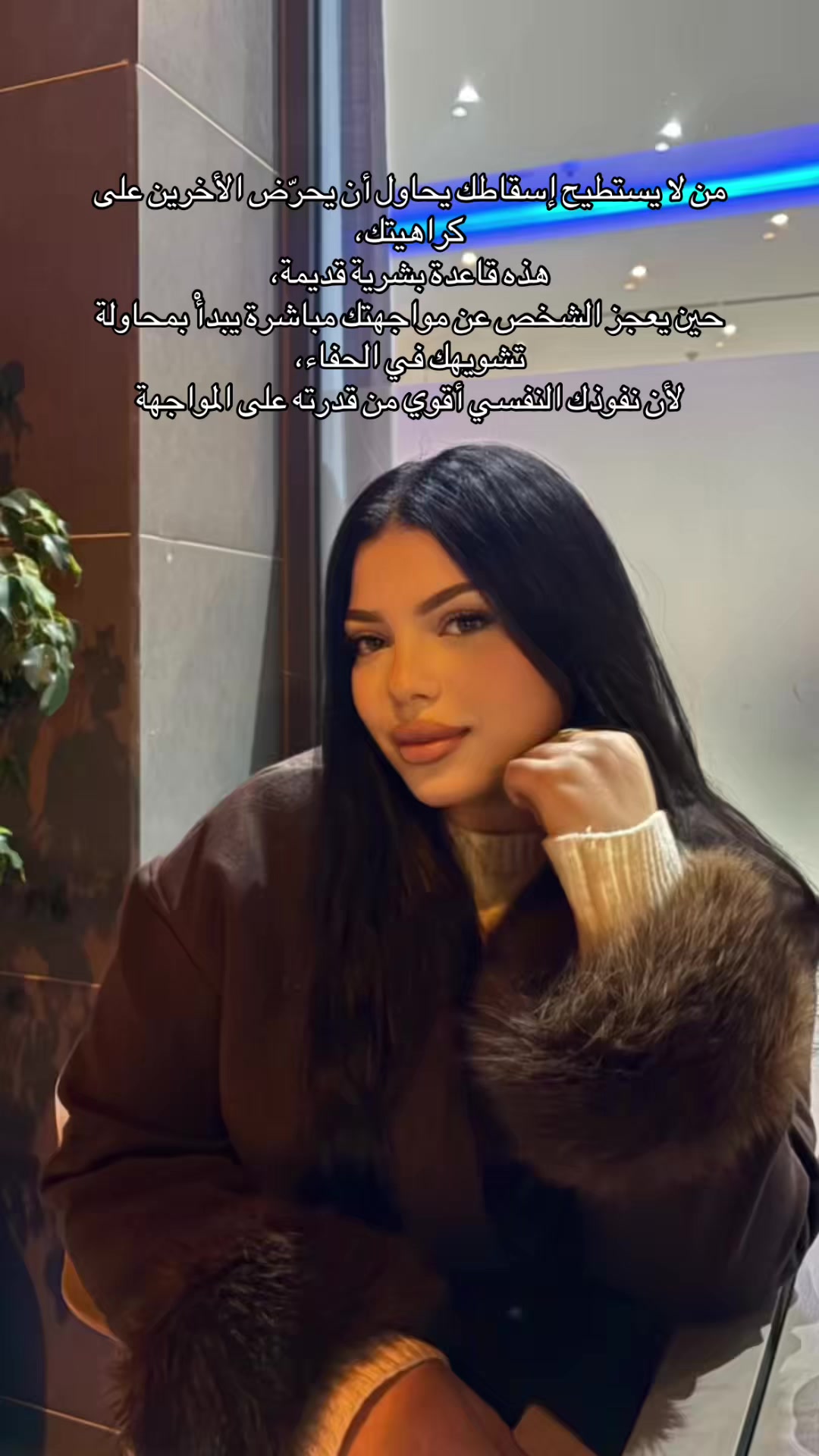 @khaoula_ame🦋