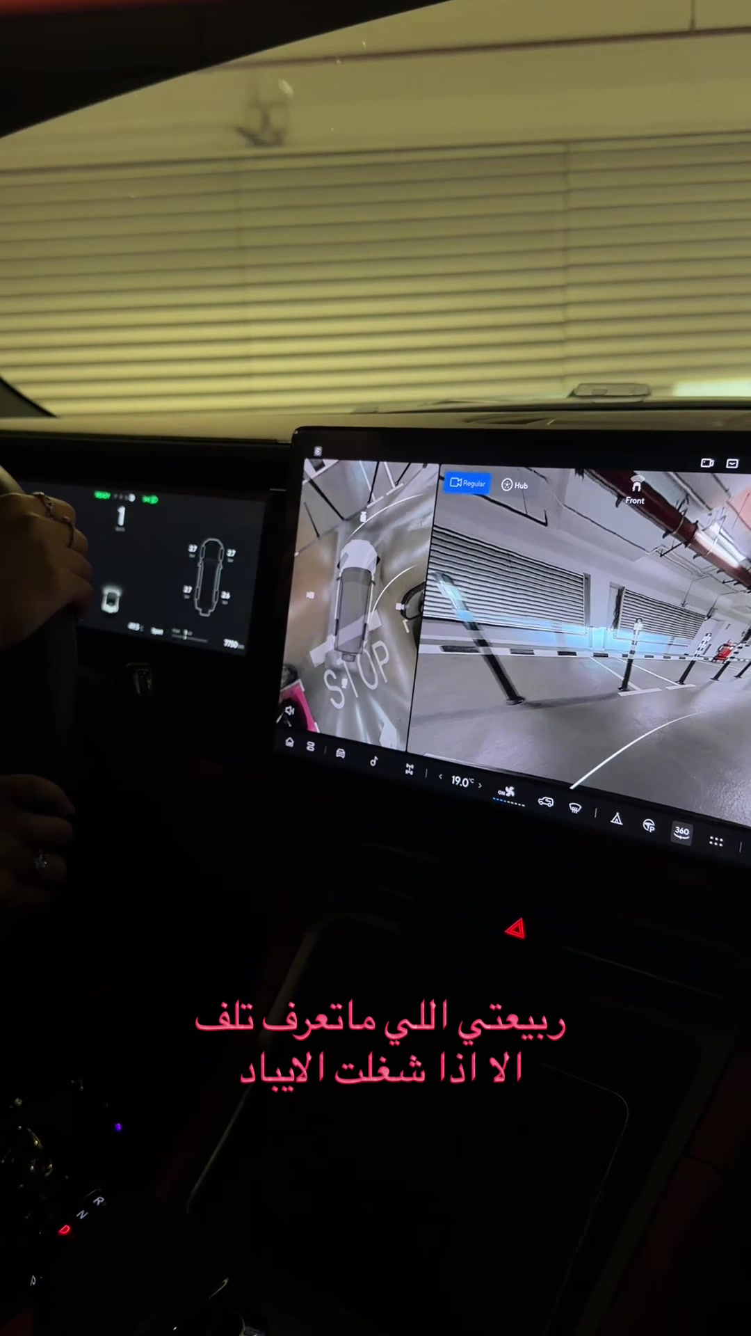 @مـريَــم