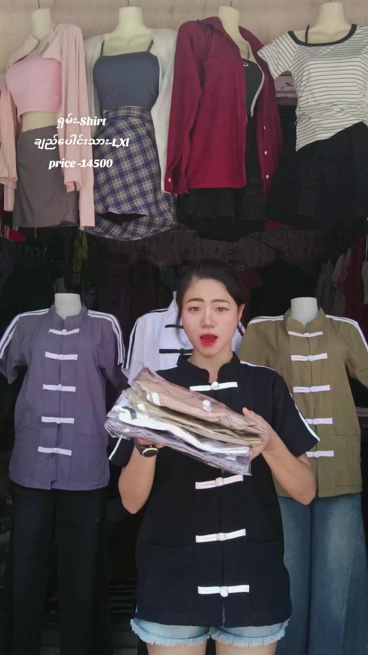 @Shwe  Yee  Fashionshop