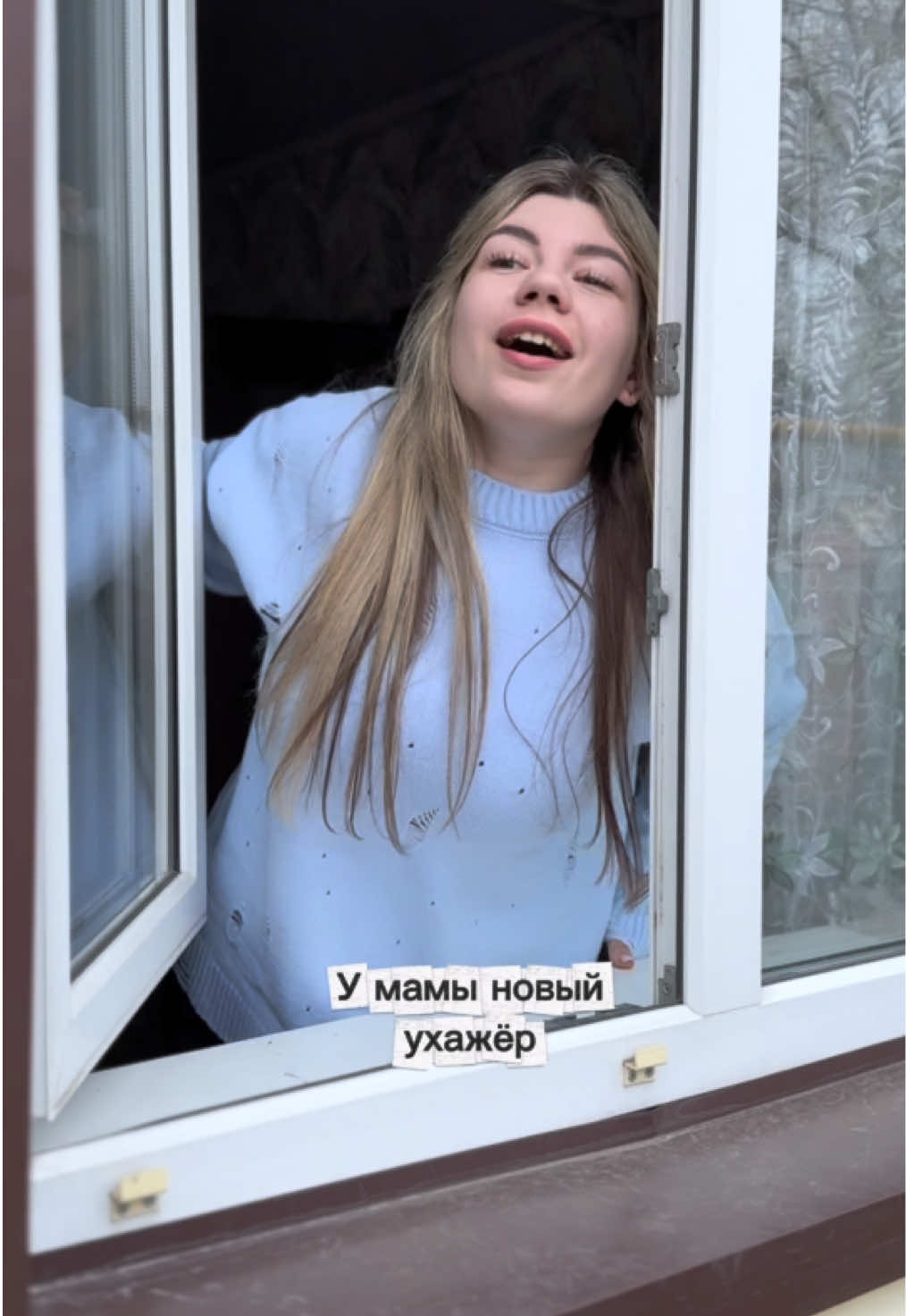 @Nastya