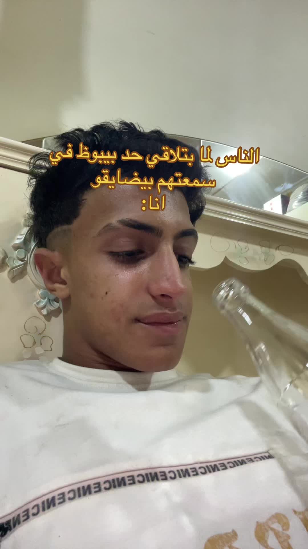 @⚡ الألماني ⚡