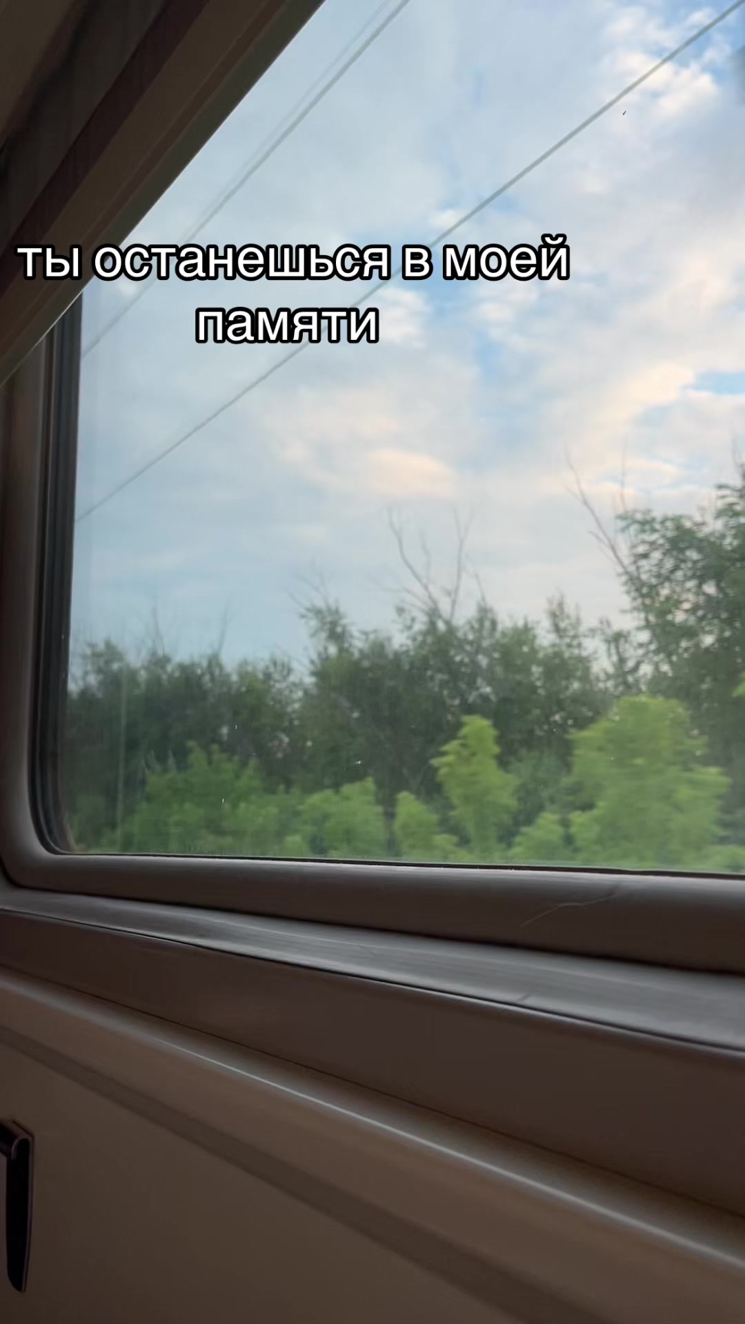 @настя блондова
