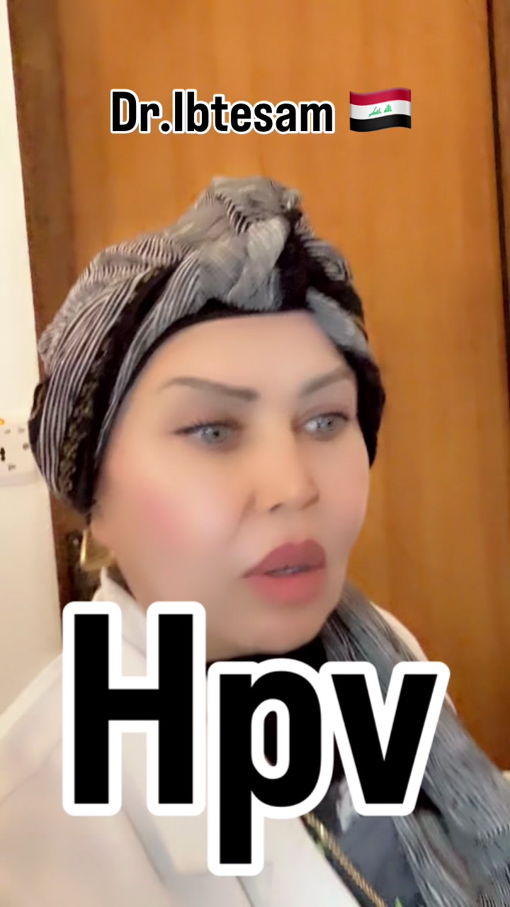 @ملكة الرافدين د ابتسام