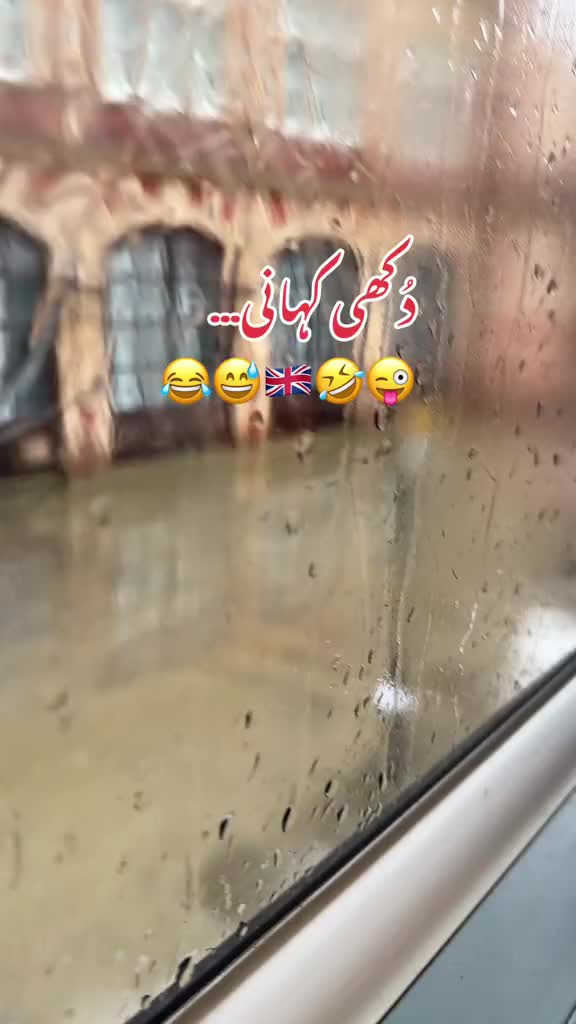 @Mehreen_Ahmed