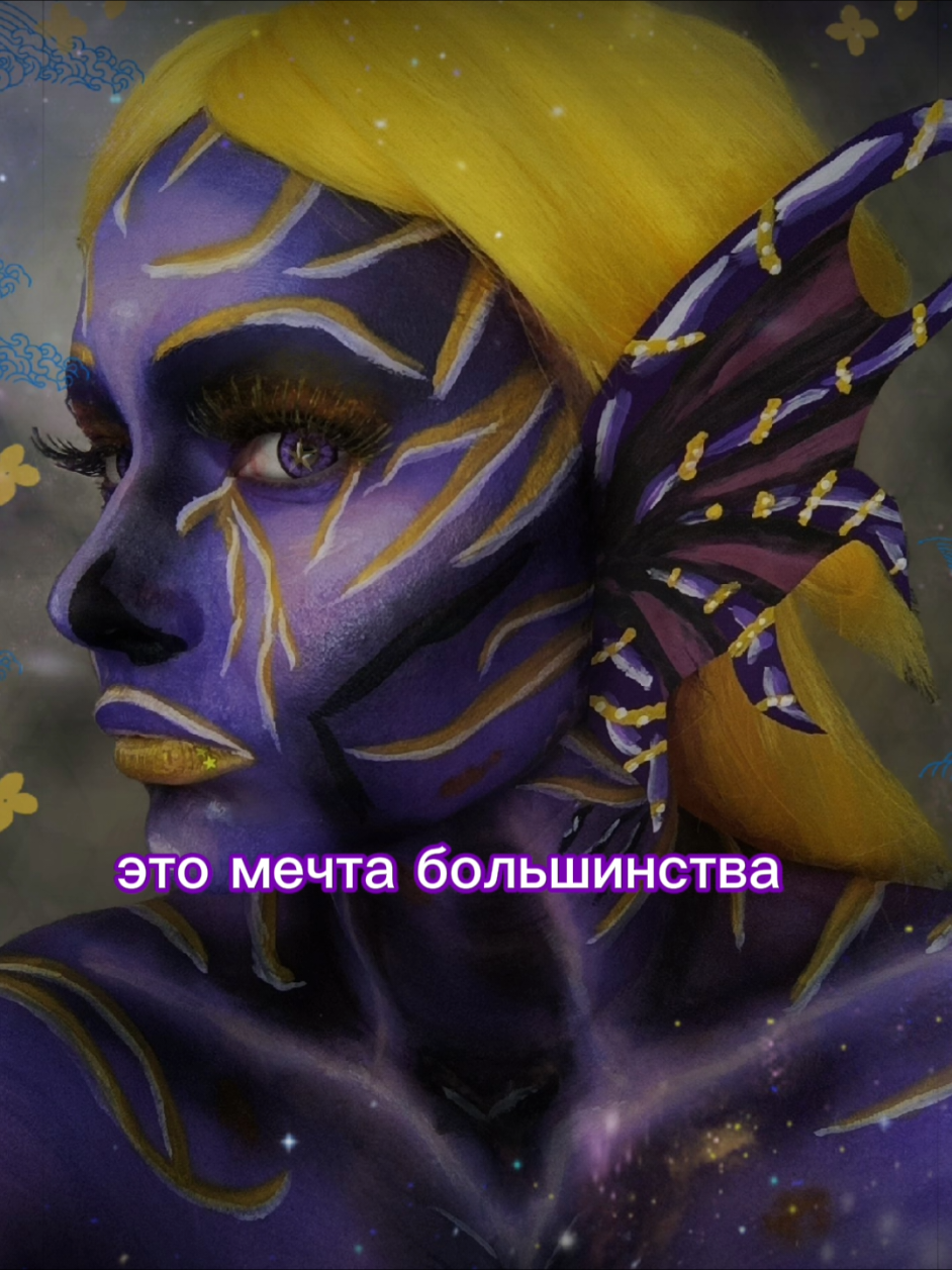 @тгк: °• Отоми •°