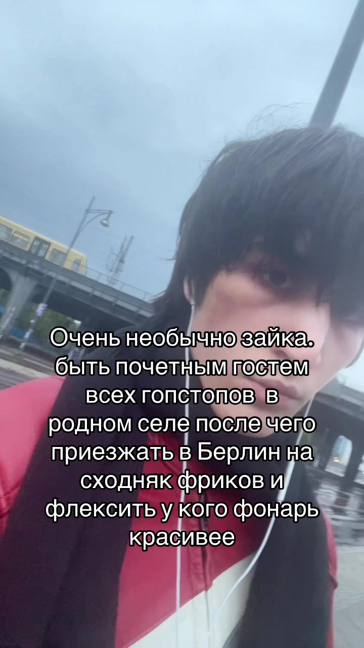 @tymordestroy