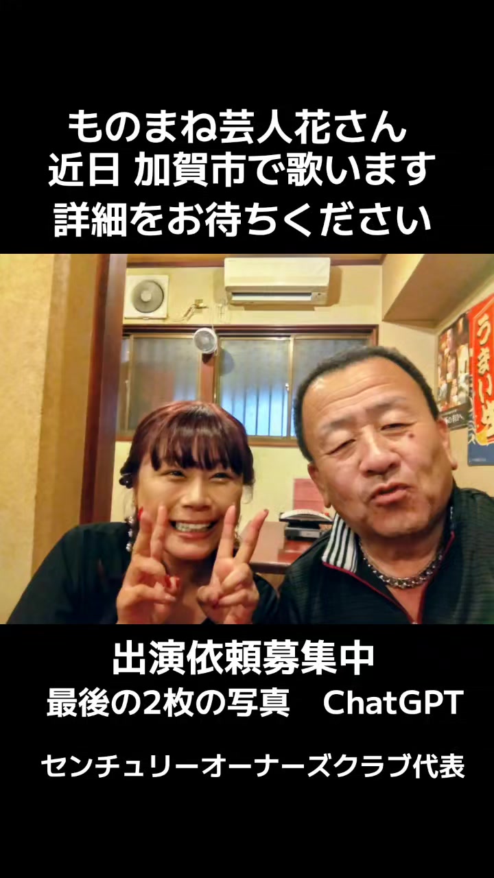 @はしや あきと【公式】