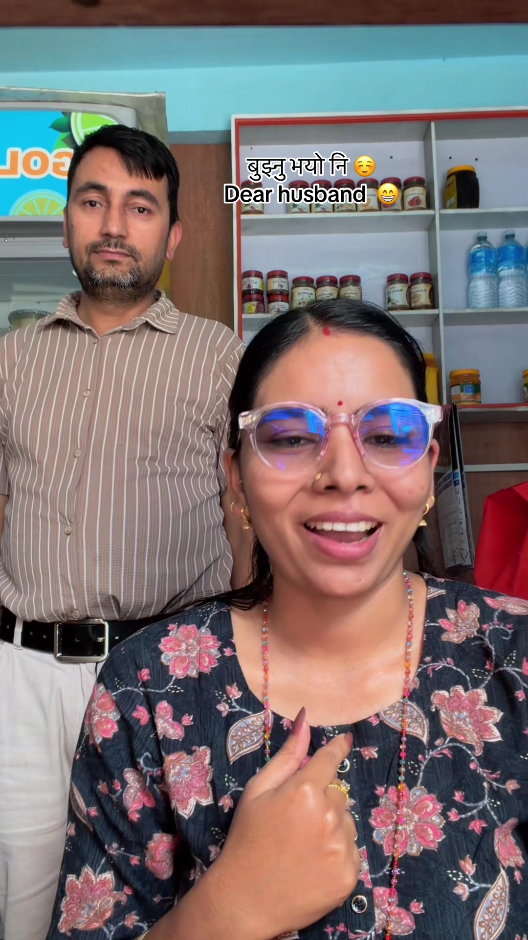 @लुक्मा अधिकारी
