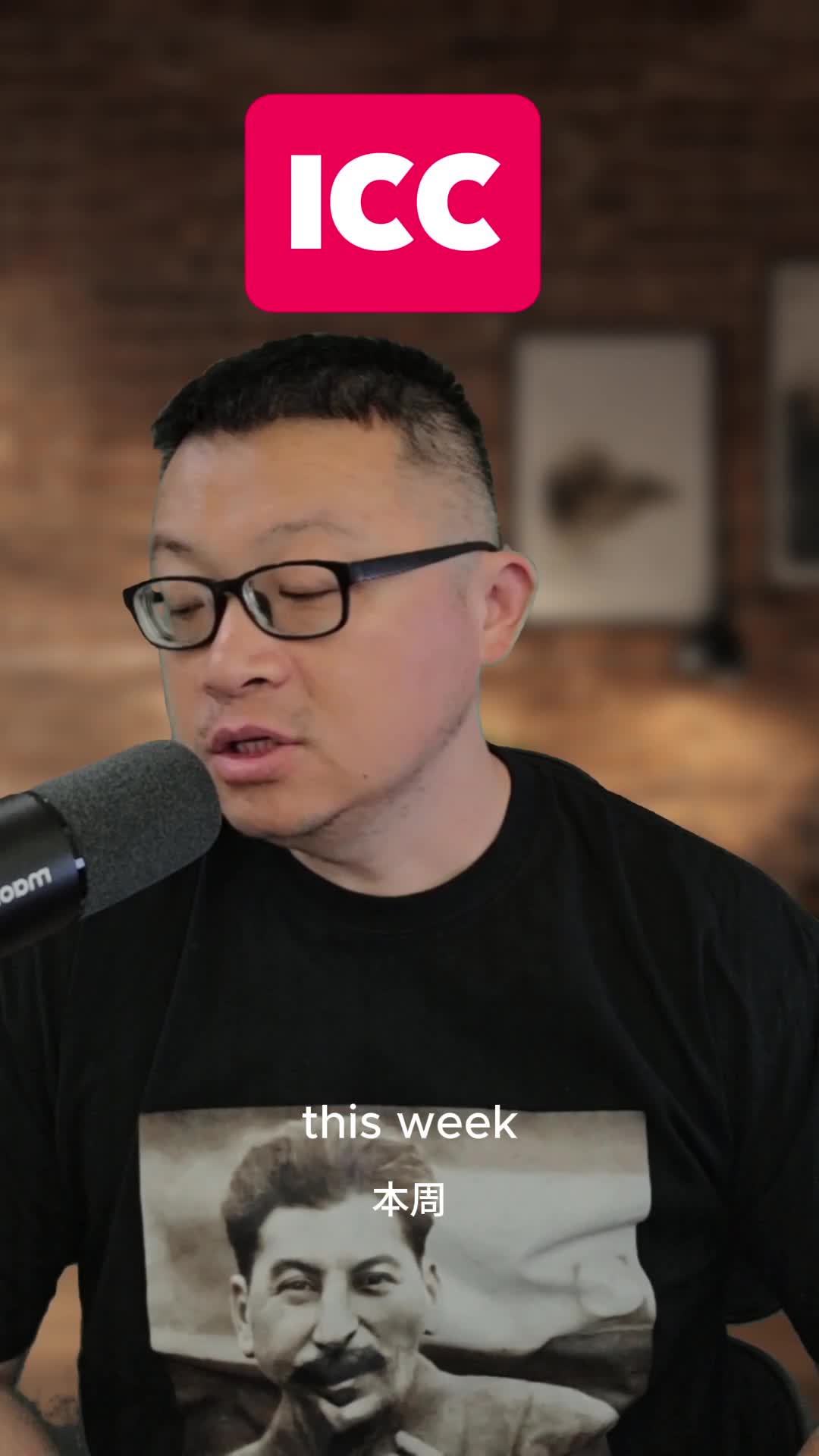 @GrumpyChineseGuy