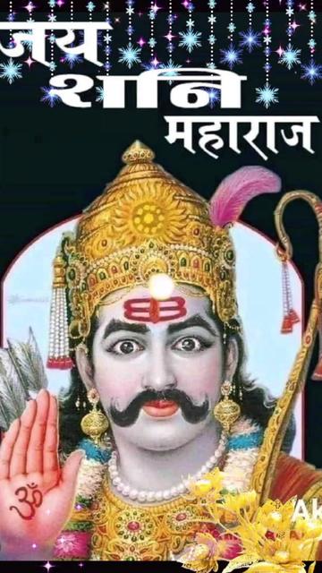 @NAGENDRA YADAV 432