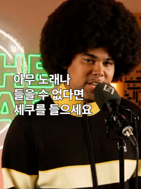 @유니버설뮤직코리아