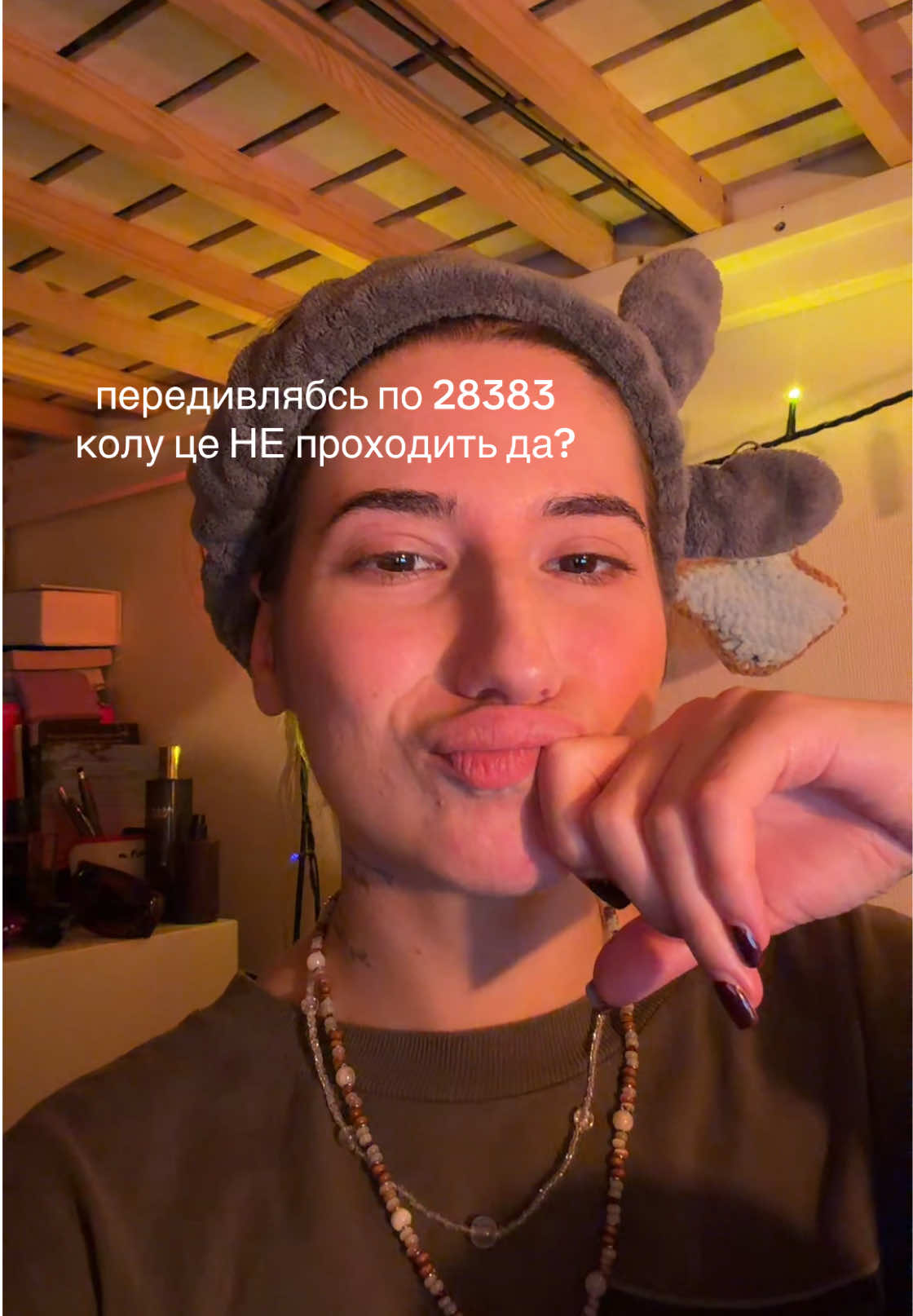@даночка боєва