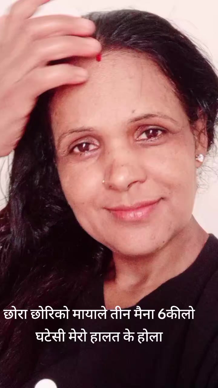 @samjhanatiwari56