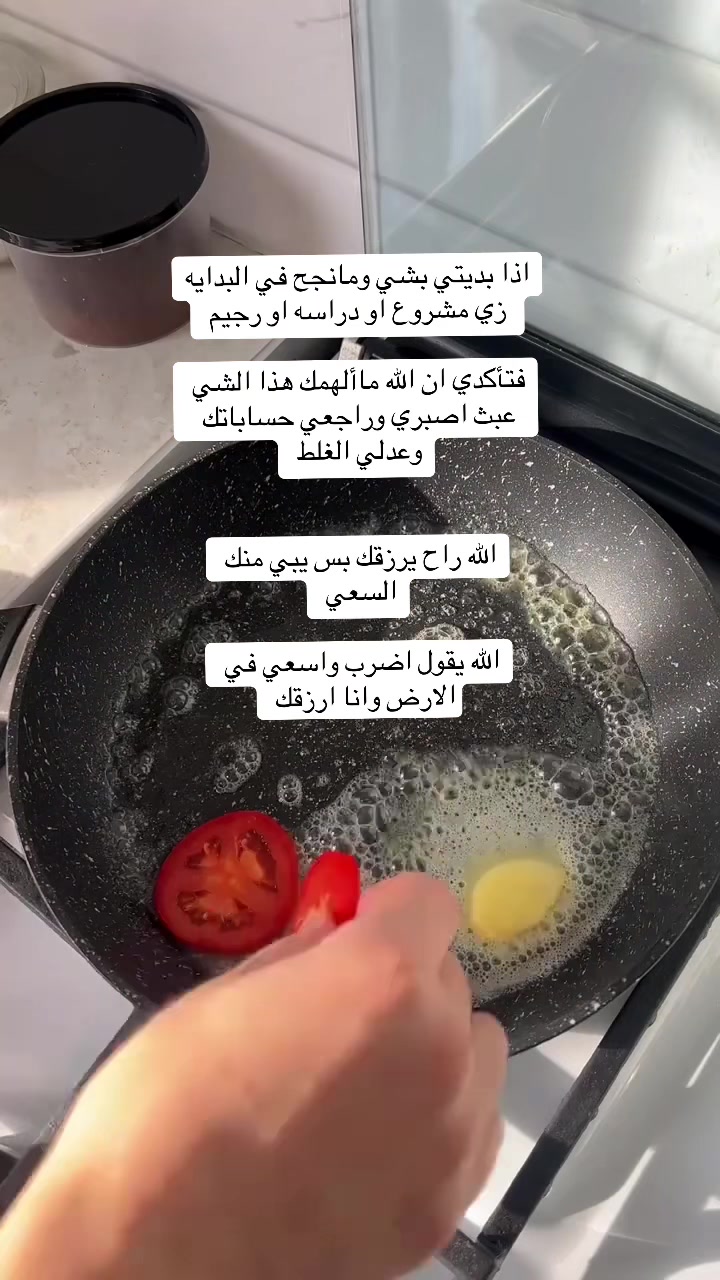 @| اصدقاء عسير