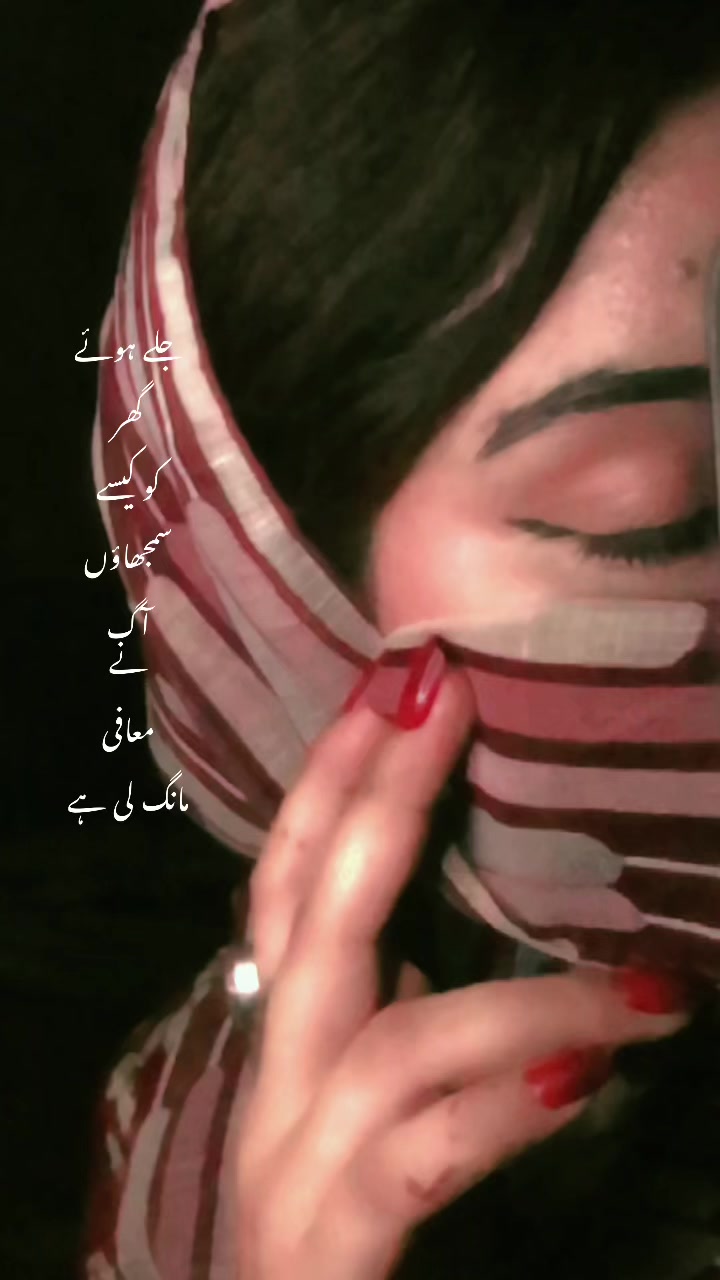 @𓆩ملکہ𓆪👑