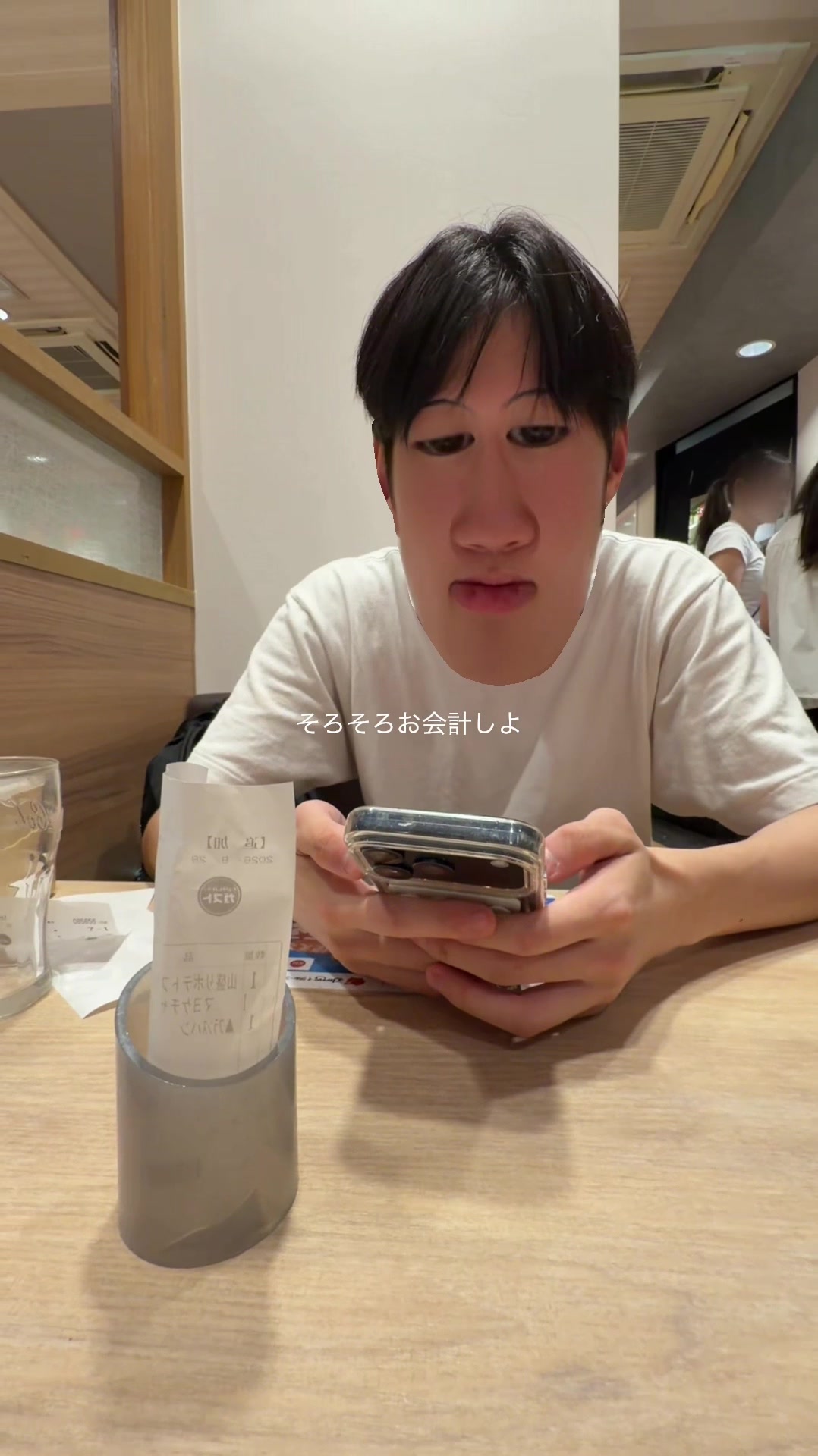 @ぼくごえん
