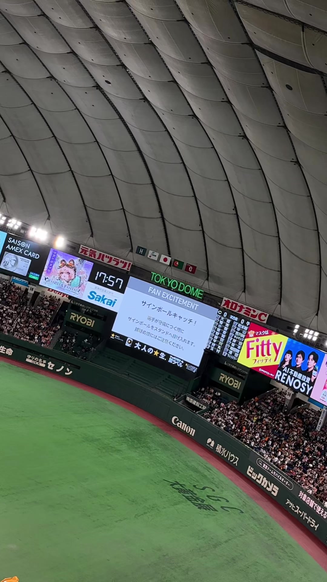 @しゅんたけ