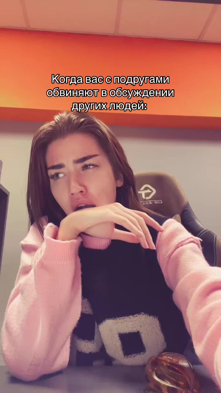 @лавандосы