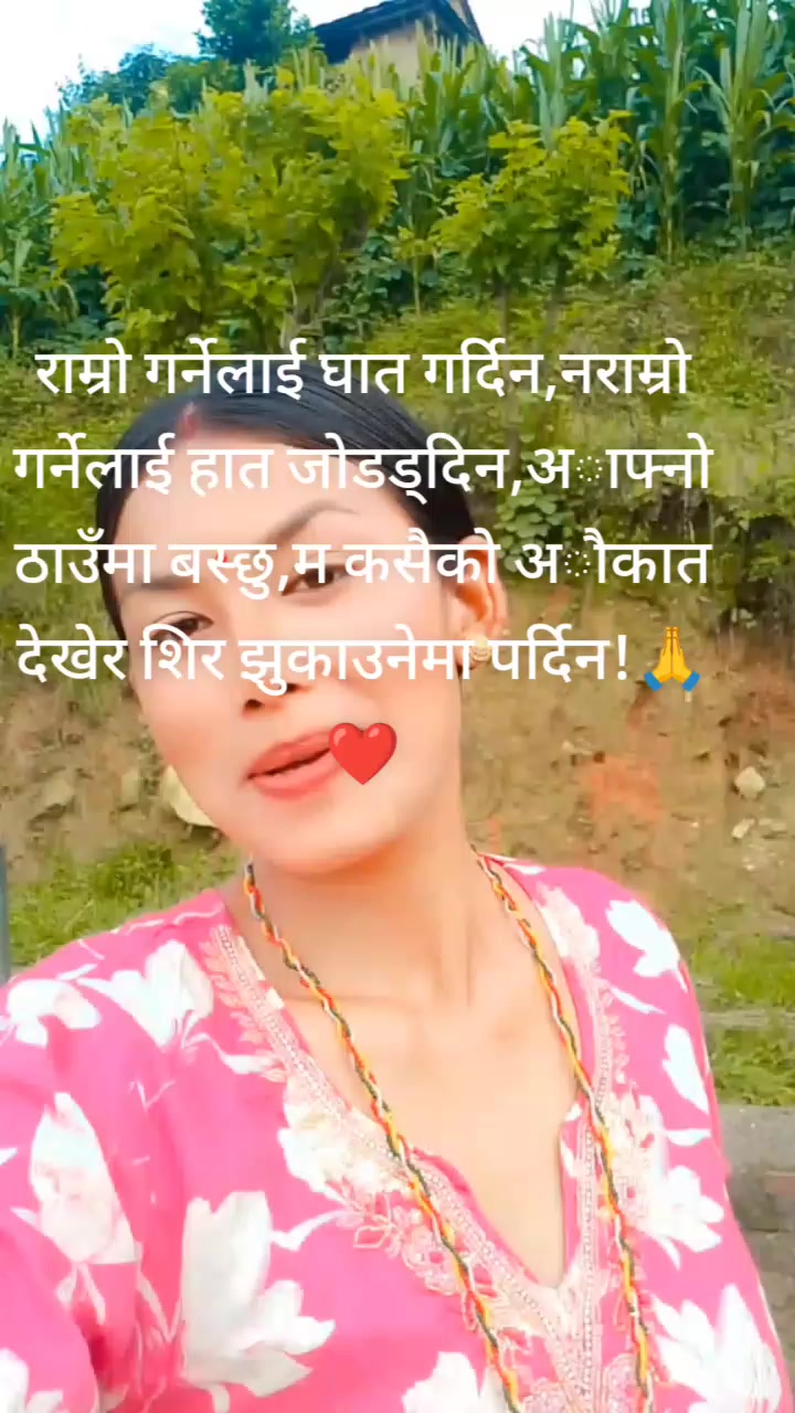 @aama❤️xori❤️🦋