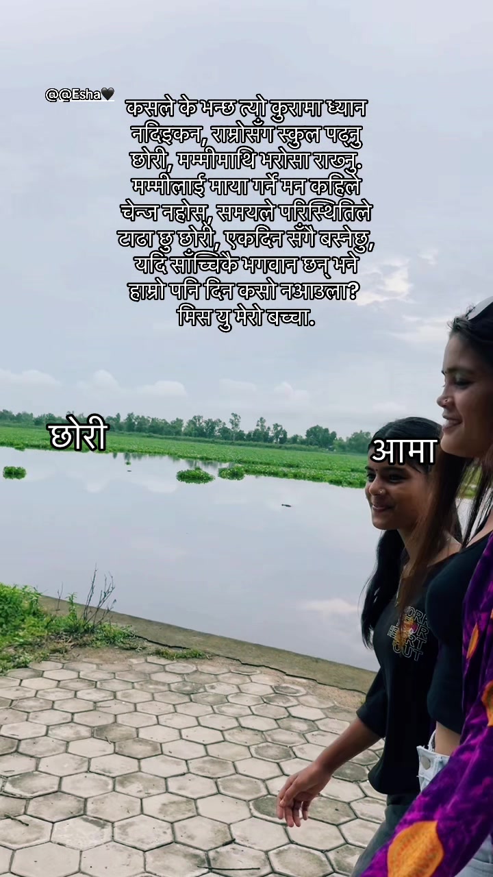 @janaki965