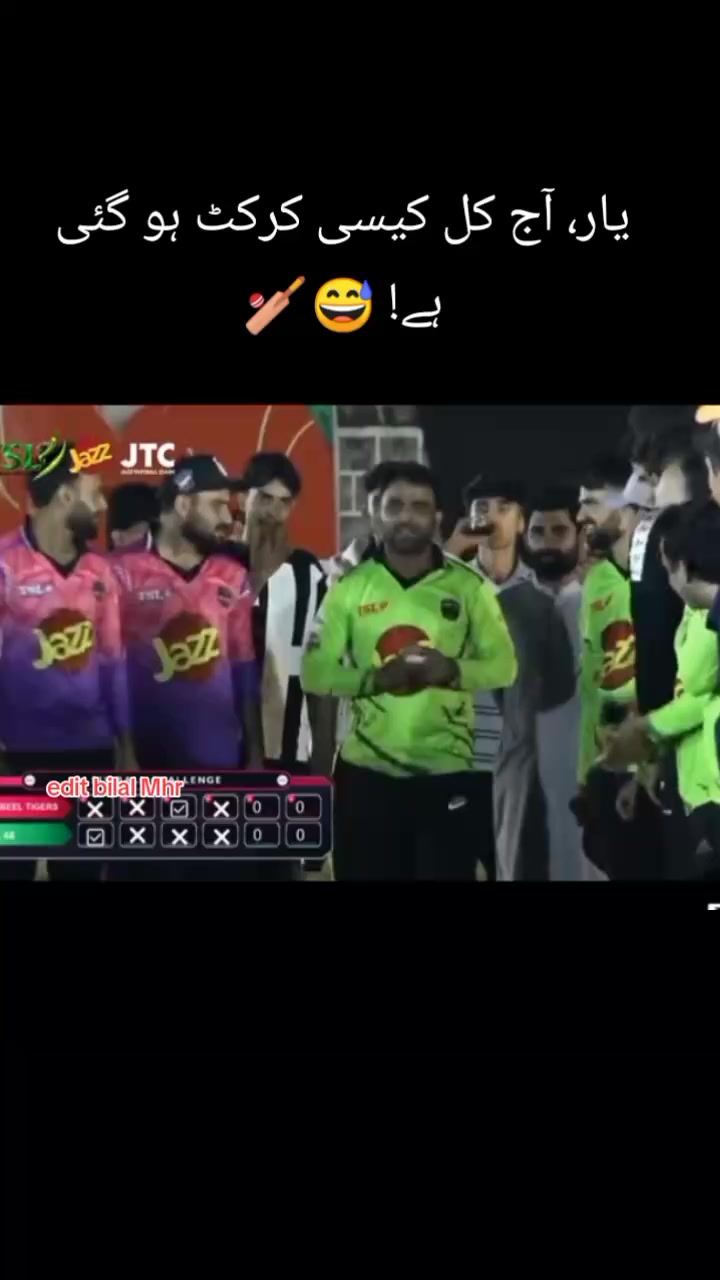 @Cricket .Love 🏏