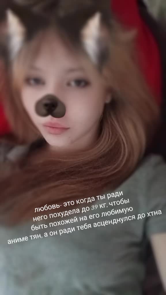 @@анаайdенα