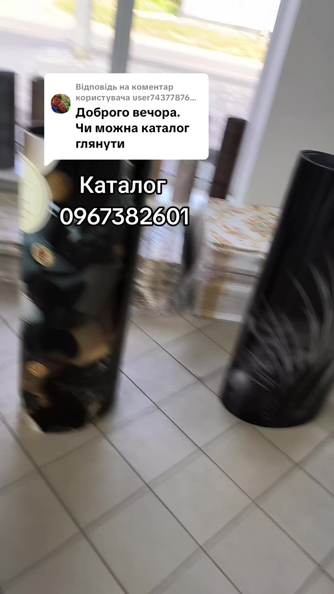 @МодноВхаті3