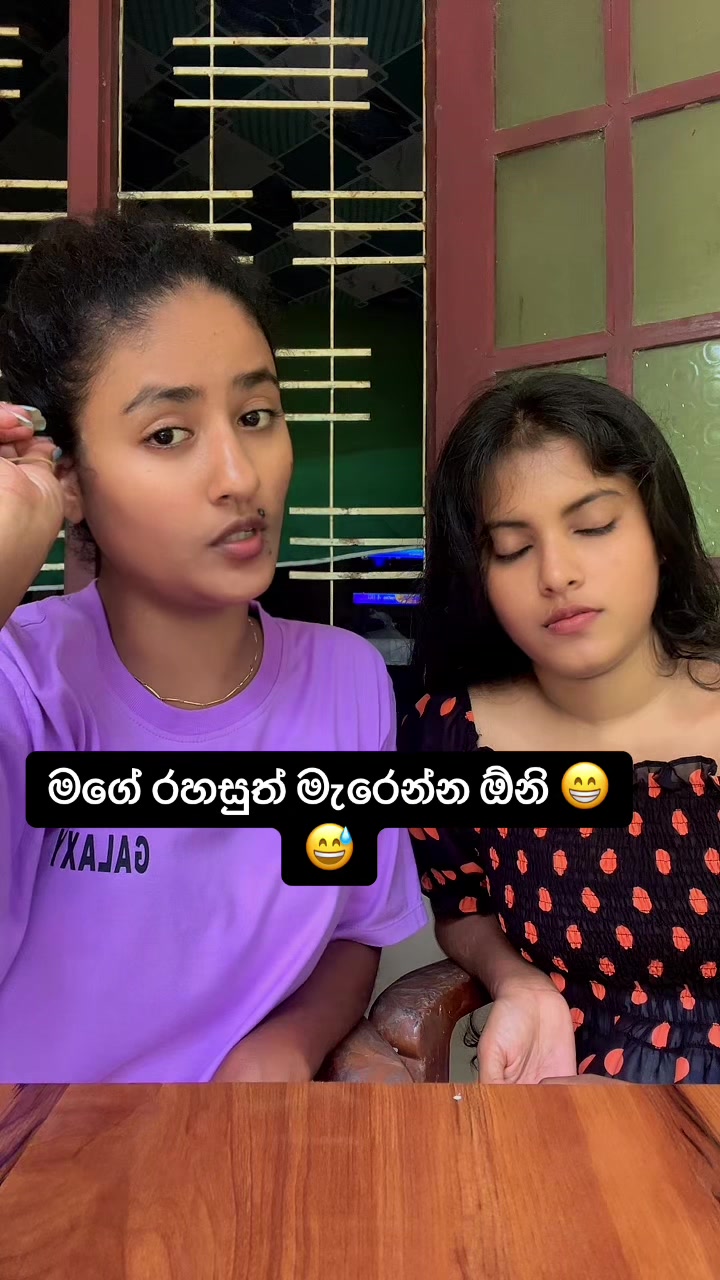@Anju & Sanduuu 👩❤️👩
