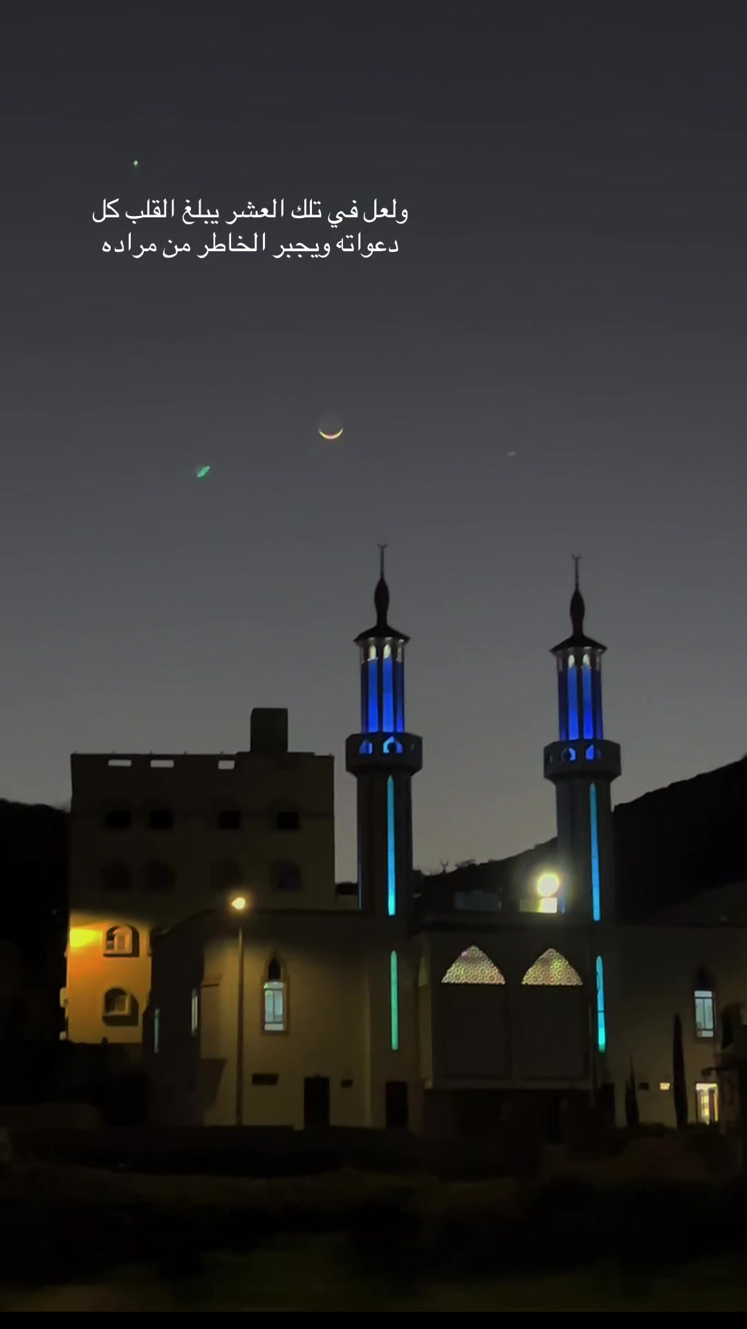 @خواطر العتيبي 👑