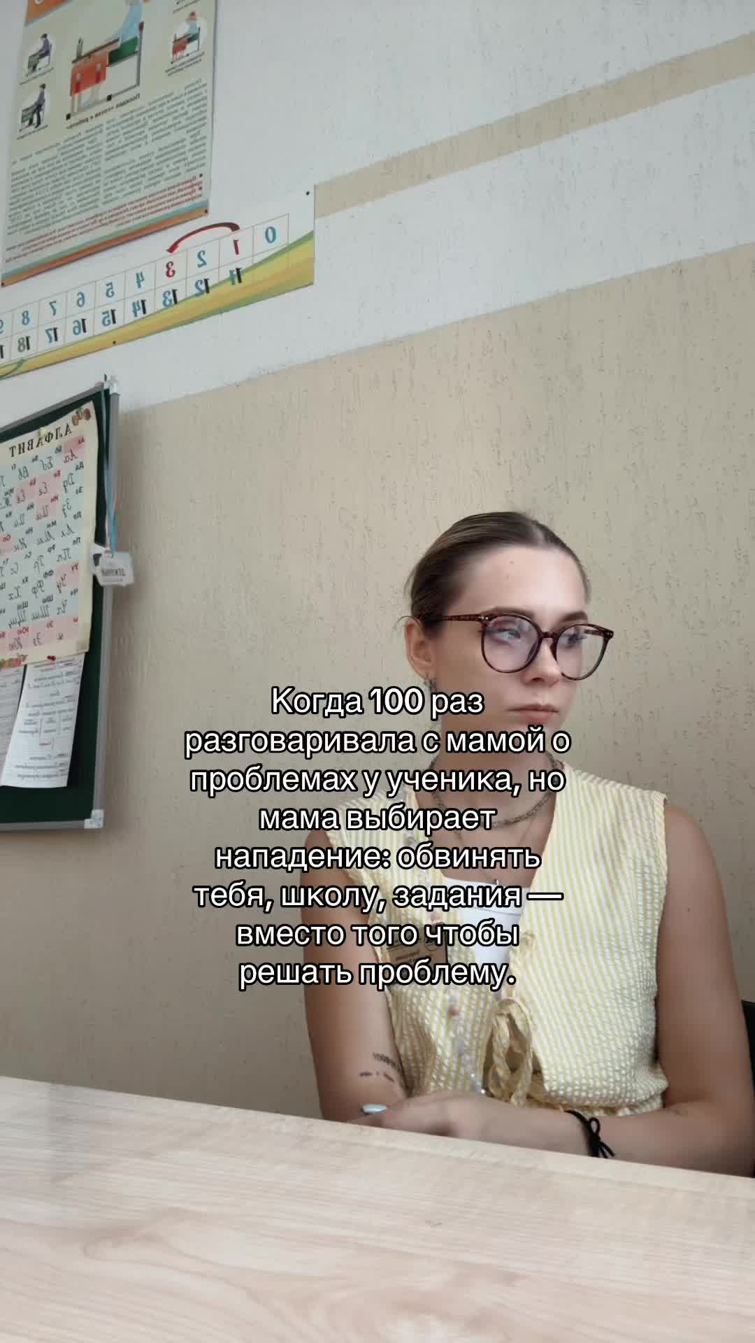 @ТГК: Шерлок гномс