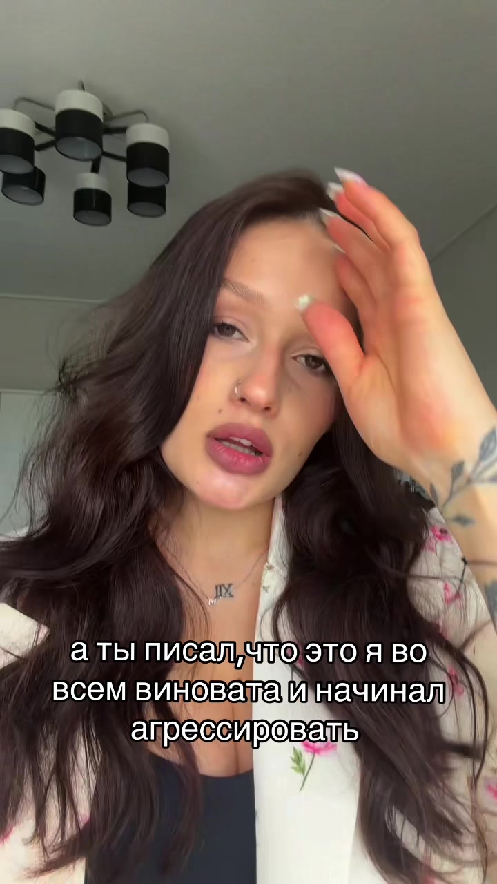 @mariandruss