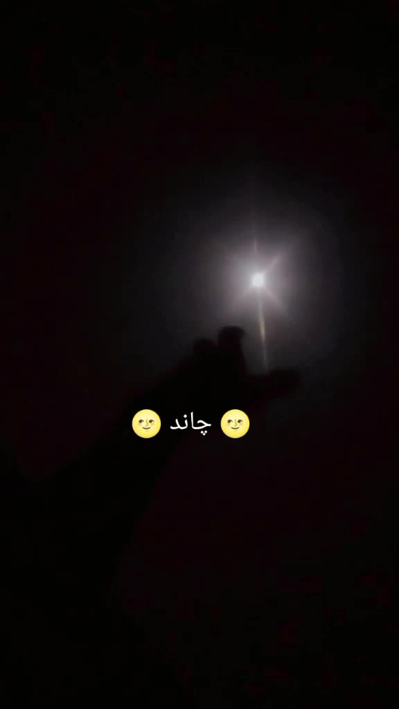 @ن • و • ر | ا • ل • ح • س • ن