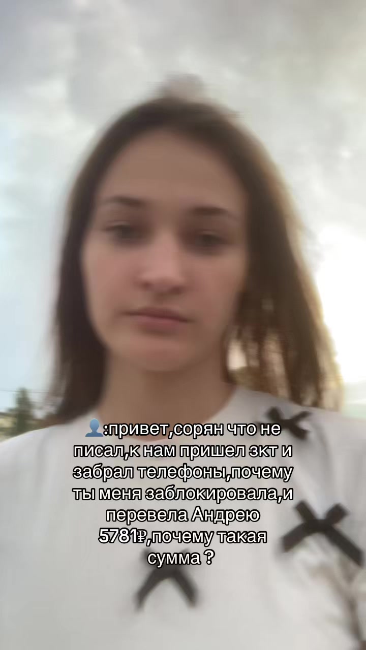 @🎀B⃨a⃨b⃨a⃨i⃨k⃨a⃨🎀
